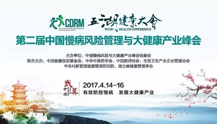 大胸美女搞鸡黄污视频在线观看新闻缩略图